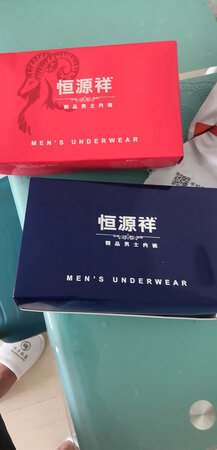 不错，我是常在京东商城买，商场超市卖的纯棉的太少，价格还高