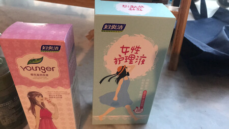 好用，一直使用他家的定西 再加京东物流 无敌