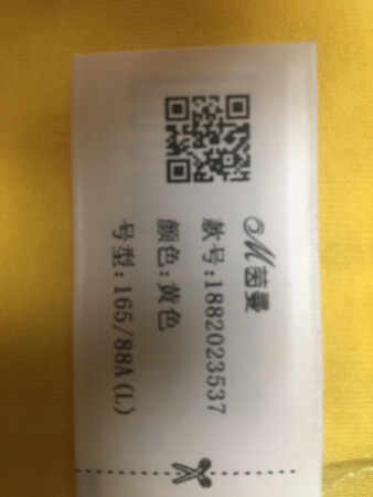 165高，117斤重，L号正好，很满意！