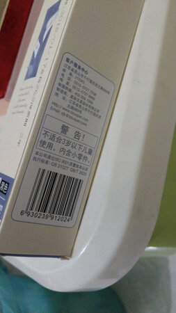 京东物流超快，配送员服务好，产品质量上乘，价格优惠京东的铁粉。