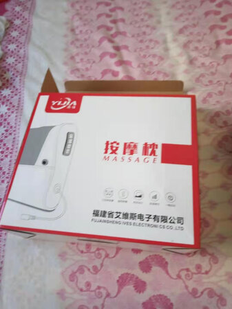 质量挺好，很满意。