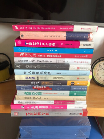 好书不多言，打开就知道。