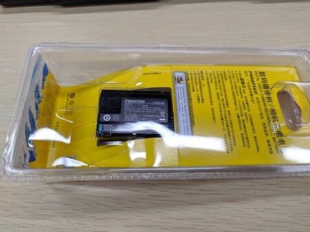 刚收到还没使用 挺信赖品胜的 希望耐用