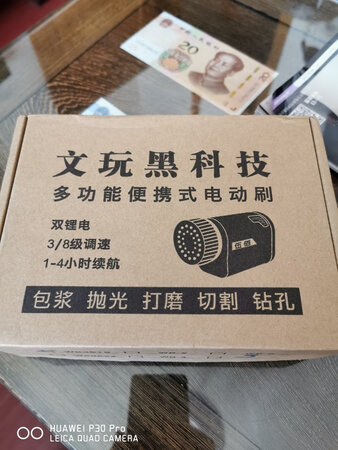 好好好好好好