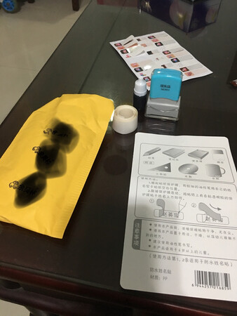 我同时买了这2??种，一个25，一个19，差不多的质量，不过不能印在绘本故事书上的那种滑的封面，擦得掉。