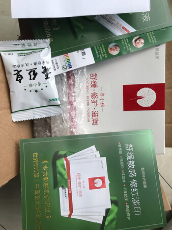 不错，618买的非常划算 这面膜非常好，希望以后能像618这个价便宜点