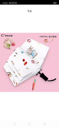 质量挺好，很满意。