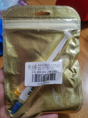 一般吧！上油后效果不是很明显，风扇噪声还是很大。