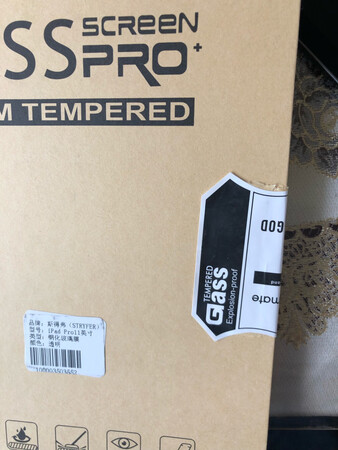 明显打开过的，布脏，算了，用几天再换其他的了
