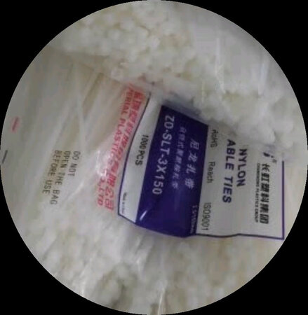 这款尼龙扎带正好符合我司仓库的需求。轻便，又有良好的防水性能，耐磨性高，强度弹性都很好。组织坚固、耐磨损、耐撕裂。耐酸、腐蚀、绝缘性良好、不易老化、重量轻、安全无毒、承受力强。操作温度为零下40到90度。综合机械性能远远优于一般工程塑料、是代替铜、不锈钢及其他有色金属的理想材料。具有绑扎快速、绝缘性好、自锁紧固、使用方便