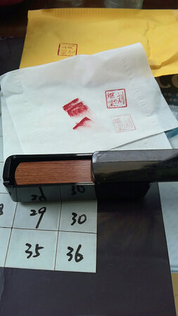 宝贝收到了，非常不错，