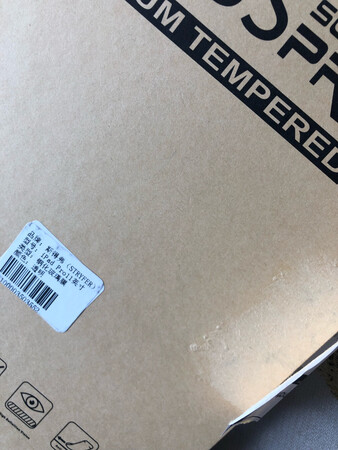 明显打开过的，布脏，算了，用几天再换其他的了
