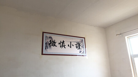不错，很大气。一分价钱一分货。