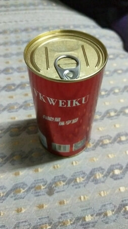 没穿呢，不知道效果怎么样。看包装高大上。