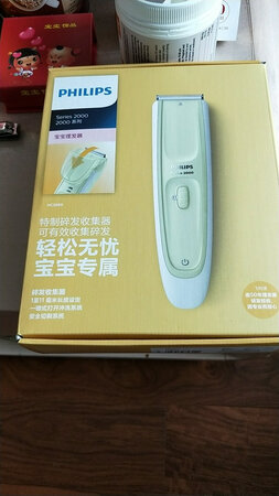 很快就收到了，颜色很舒服，还没开始用，期待效果