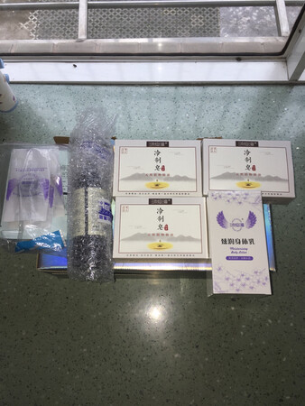 个人是属于油腻的脸，洗了过后干干净净的