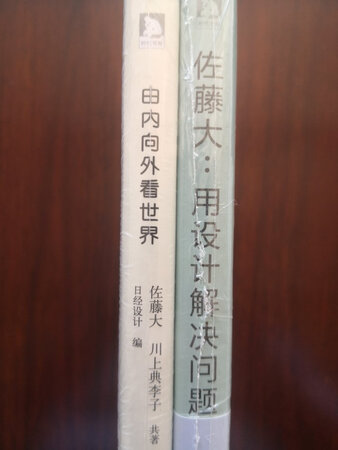 书已收到，发货迅速，描述相符，正版新书，仔细研读。