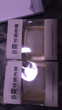 质量挺好，很满意。