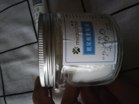 超多精华液，一天隔一天用也不心疼，多余的精华还能顺便涂脸。还能贴在法令纹上