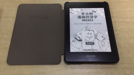 终于等到你还好我没放弃～ excellent experience???