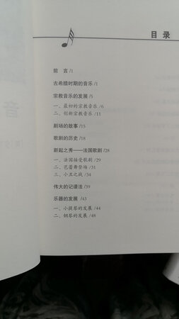 学海无涯！学习了解不完的知识
