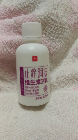 感觉用后皮肤非常的柔软，细腻