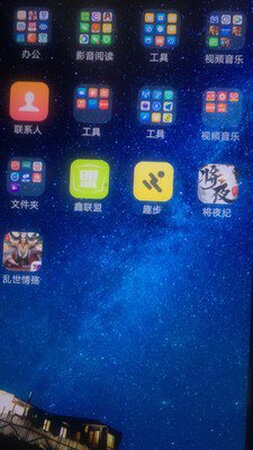 做工不错，触点灵敏，安装简单，送的屏幕膜也不错。整体对得起价格，京东还送的快。