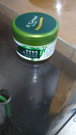 刚收到货，还没用，一直用这个品牌的水乳，很好用，期待着这个有效果就好了