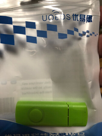 投标用的，够用就好，物流速度快