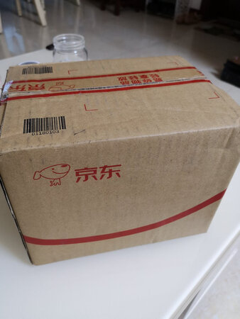 京东送货很快，第二天上午就收到了！效率