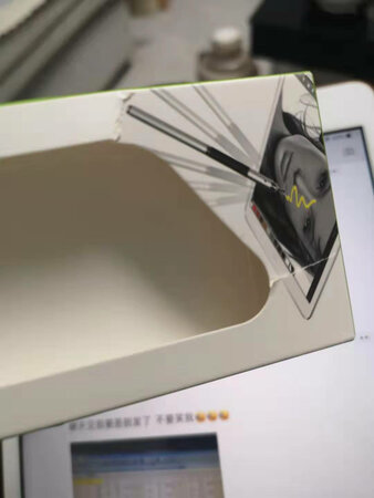 包装简陋    物品破损   退货了
