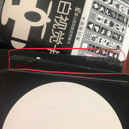 纸张没有味道，很赞。个别有瑕疵，不过不影响观看，好评