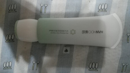 很快，很正规，包装很好