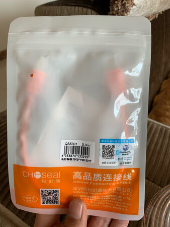质量挺好，很满意。