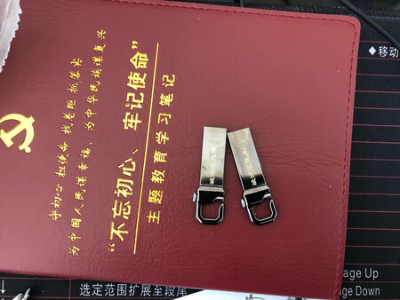 很好哦～已经插入电脑正常测试啦～遇到问题客服大大也很耐心帮忙解答～一百分?