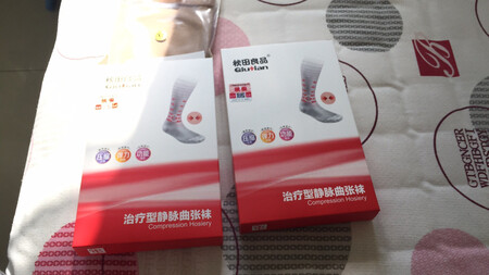 我经常买这款产品很好用，也用过其它产品比较后还比较喜欢这个牌子的产品。给个好评！同时也把好东西分享给大家。