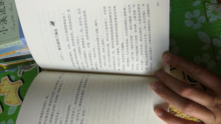 冲着严文井的名字买的，还没怎么看内容