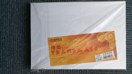 纸张厚度大，硬度适中，最适合用作报告或者其他长订成册文件的封面，色彩多种多样，选择多。京东自营商品，质量有保障，物流给力，发货速度快，服务周到。