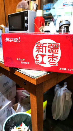 质量挺好，很满意。