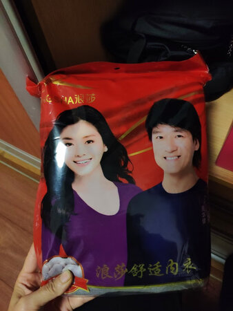 多次集团采购，性价比高。