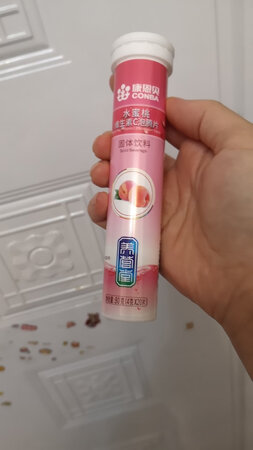 收到了包装很仔细！孩子去军训没回来呢，应该很喜欢
