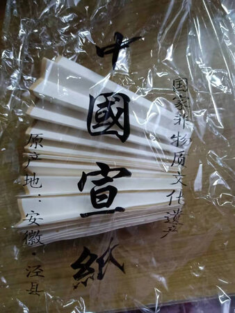 物理很快，服务很好，以后再买，生意兴隆
