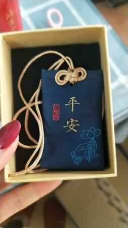 跟卖家图片一样，无色差，质量不错