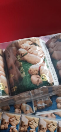 喜欢的纸。喜欢的电影?。这波儿联名很爱了。
