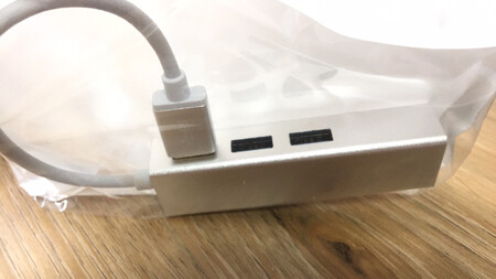 方便实用的的小东西，希望用的久