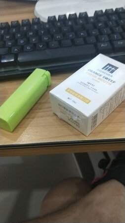 拆开就用了，同事也说我的口气清新了。