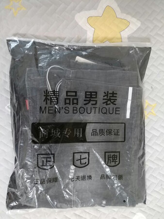 还不错，有点弹性，试穿了挺合身的。