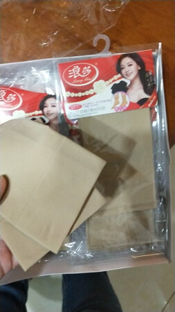 很好，厚薄合适，正常穿着舒服。