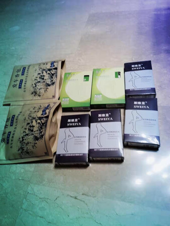 好好赞好用哦好赞好棒好棒棒哒好赞好棒哦