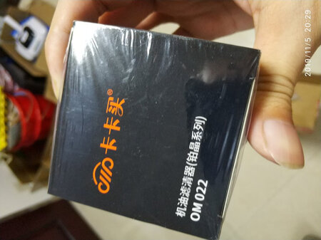 还没有用，希望质量不错，以后用过了，一定追评， 还是第一次在网上买的机油滤芯，希望质量不错，非常感谢平台提供服务！谢谢商家服务！别的网页都不敢买，只相信京东无假货，不负众望吧！总之感谢平台服务！感谢商家好的宝贝。快递小哥很给力好评！辛苦了。